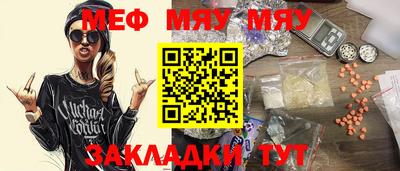 марки nbome Конаково