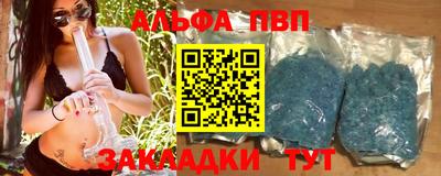 кокаин колумбия Комсомольск-на-Амуре