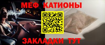 марки nbome Конаково