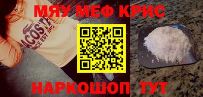 кокаин колумбия Комсомольск-на-Амуре