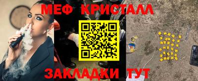 кокаин колумбия Комсомольск-на-Амуре