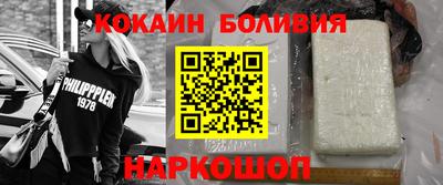 марки nbome Конаково
