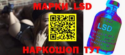 кокаин колумбия Комсомольск-на-Амуре
