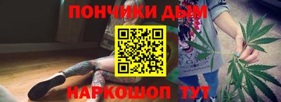 кокаин перу Коммунар