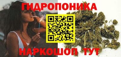 кокаин колумбия Комсомольск-на-Амуре