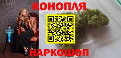 кокаин перу Коммунар