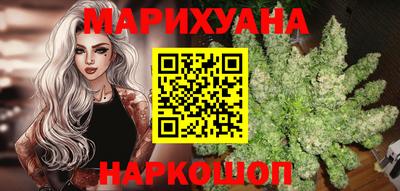 кокаин перу Коммунар