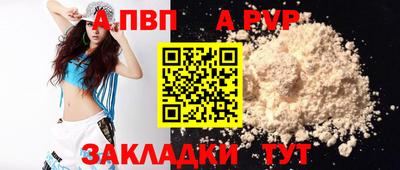 кокаин перу Коммунар