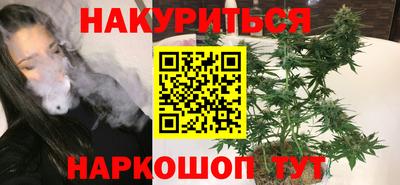 кокаин колумбия Комсомольск-на-Амуре