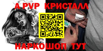 кокаин колумбия Комсомольск-на-Амуре