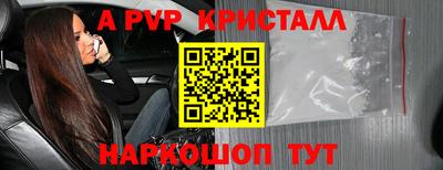 марки nbome Конаково