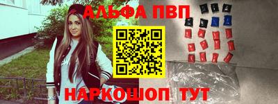кокаин колумбия Комсомольск-на-Амуре