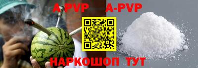 кокаин колумбия Комсомольск-на-Амуре