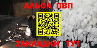 кокаин колумбия Комсомольск-на-Амуре