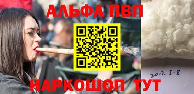 кокаин перу Коммунар