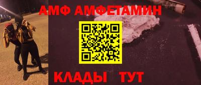 кокаин перу Коммунар