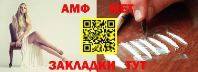 марки nbome Конаково