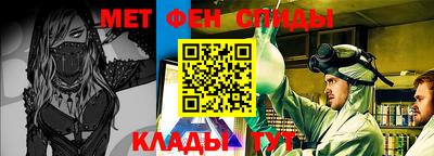 кокаин перу Коммунар