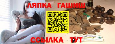 кокаин колумбия Комсомольск-на-Амуре