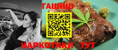 марки nbome Конаково