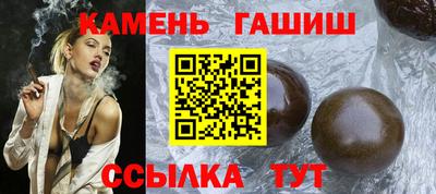 кокаин перу Коммунар