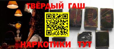 кокаин колумбия Комсомольск-на-Амуре
