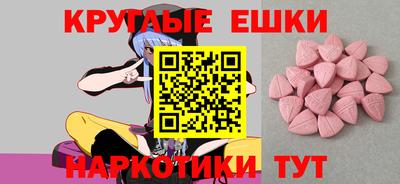 кокаин перу Коммунар