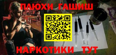 кокаин перу Коммунар