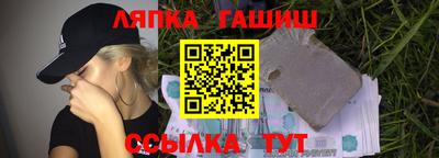 кокаин перу Коммунар