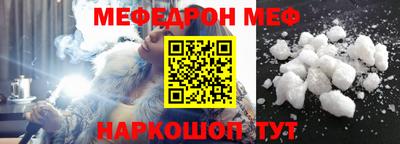 кокаин перу Коммунар