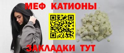 марки nbome Конаково