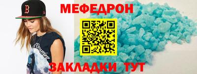 кокаин перу Коммунар