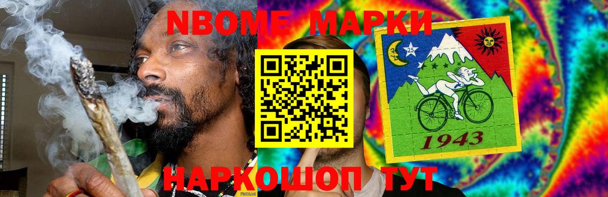 Калач-на-Дону  blacksprut зеркало  Вход с VPN  LSD-25 экстази кислота 